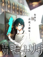 八度影视音乐竞演综艺《声浪计划》海报